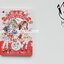 (Pre-order) หนังสือรวมภาพเครื่องแต่งกายสาวน้อยแนวน่ารัก