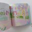 (Pre-order) หนังสือสติกเกอร์แต่งตัวเจ้าหญิง