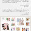 (Pre-order) หนังสือเทคนิควาดแฟชั่นด้วย Procreate