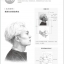 (Pre-order) หนังสือสอนวาดภาพคน Portrait Sketch