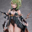 Alchemist 1/7 Complete Figure(Provisional Pre-order)
