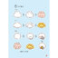 (Pre-order) หนังสือวาดภาพสัตว์น่ารัก