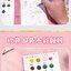 (Pre-order) ชุดลายเส้นสำหรับฝึกระบายสีน้ำภาพคาแรคเตอร์ Q-STYLE