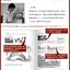 (Pre-order) หนังสือสอนวาดมือสถาปัตยกรรม ฉบับเรียนรู้ด้วยตัวเอง