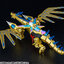 MODEROID GRIDMAN UNIVERSE Rogue Kaiser Gridman Plastic Model(Pre-order)