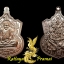 เหรียญนารายณ์ทรงครุฑ รุ่นแรก หลวงปู่บุญ อาจาโร เนื้อตะกั่ว