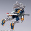 PLAMAX OVERMAN King Gainer King Gainer Plastic Model(Pre-order)