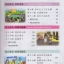 แบบเรียนภาษาจีน Kuaile Hanyu Student's Book เล่ม 2 (ฉบับจีน-ไทย) 快乐汉语 第2版 泰语版 第2册 Kuaile Hanyu Student's Book Vol. 2 (Second Edition) (Thai Edition)