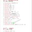 หนังสือสอบไวยากรณ์ภาษาจีนระดับมัธยม The Little Red Book—A Grammar Guide to Secondary School Chinese Exams 中文语法小红书——中学中文考试语法指南