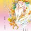 (Pre-order) หนังสือภาพลายเส้นสีขาว-ดำ สำหรับระบายสี Dream Catcher