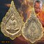 เหรียญฉลองสมณศักดิ์ พัดยศ รุ่นแรก หลวงพ่อพัฒน์ วัดห้วยด้วน จ.นครสวรรค์ เนื้อทองทิพย์ซาติน