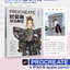 (Pre-order) หนังสือเทคนิควาดแฟชั่นด้วย Procreate