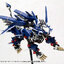 HMM ZOIDS 1/72 RZ-041 LIGER ZERO JAGER Marking Plus Ver. Plastic Model(Pre-order)