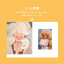 (Pre-order) Artbook หนังสือภาพ hide myself in daydreams : fluffy lili