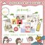 (Pre-order) หนังสือสอนวาดภาพยังไงให้ดูน่ารัก
