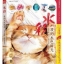 (Pre-order) หนังสือสอนระบายสีน้ำภาพทั่วไป ฉบับเรียนรู้ด้วยตัวเอง