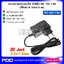 อะแดปเตอร์แปลงไฟ สวิตชิ่ง DC 12V 1.5A แจ๊คขนาด 3.5x1.3 มม.