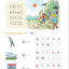 [แบบเรียน/แบบฝึกหัดภาษาจีนสำหรับเด็ก] Chinese Paradise 中文乐园 课本/练习册（英文版）Chinese Paradise Textbook/Workbook (English Version)