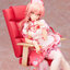 THE IDOLM@STER Cinderella Girls Mika Jougasaki Halloween Love Nurse Ver. 1/7 Complete Figure(Pre-order)