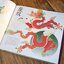 (Pre-order) หนังสือ CHINESE TRADITIONAL ART