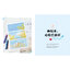 (Pre-order) หนังสือระบายสี Oil Pastel