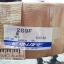 สายลำโพง Canare Speaker Cable Made in Japan รุ่น 2S9F ขนาด 14 AWG คุณภาพ ผลิตและนำเข้าจากญี่ปุ่น