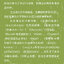 (Pre-order) Artbook หนังสือภาพ BACKGROUND ARTWORKS : MOCHA ILLUSTRATIONS