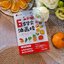 (Pre-order) หนังสือสอนระบายสี 6 steps ภาพผักและผลไม้ ด้วย Oil Pastels