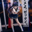 [Bonus] Fuki Committee Uyu Alpha 1/7 Complete Figure(In-stock)