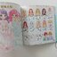 (Pre-order) หนังสือสติกเกอร์แต่งตัวเจ้าหญิง