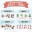 (Pre-order) หนังสือ Watercolor journal course