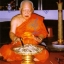 ตุ๊กแกมหาลาภ ตะกรุดทองคำ รุ่นหมดหนี้ ปี 2547 หลวงพ่อหล่ำ วัดสามัคคีธรรม กทม.
