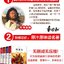 หนังสือภาษาจีน วรรณกรรมคลาสสิคจีนสี่เล่มชุด: สามก๊ก ความฝันในหอแดง ไซอิ๋ว 108 ผู้ยิ่งใหญ่แห่งเขาเหลียงซาน 百部经典四大名著4册西游记红楼梦三国演义水浒传