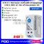 KTS-011 Thermostat เทอร์โมสตัท ควบคุมอุณหภูมิ 0-60C 250V AC 10A หน้าคอนแทคแบบ NO