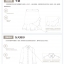 (Pre-order) หนังสือสอนสเก็ตช์ภาพแฟชั่น ลงสีด้วย Copic