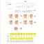 แบบเรียนภาษาเกาหลี Sejong Korean เล่ม 1A (ฉบับปรับปรุงใหม่) 세종한국어 1A (Sejong Korean 1A 국문판) Sejong Korean Student Book Vol. 1A (Revised Edition) (Korean Edition)