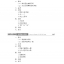 แบบเรียนภาษาจีน Hanyu Jiaocheng 1B (พิมพ์ครั้งที่ 3) 汉语教程（第3版）1（下） Hanyu Jiaocheng Vol. 1B (3rd Edition) + download MP3
