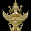 พระนารายณ์ทรงสุบรรณ รุ่นมหาอำนาจ หลวงปู่ลุน วัดป่าเลไรย์ จ.มหาสารคาม เนื้อทองดอกบวบสมนาคุณศูนย์