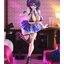 Ibuki Asaba: Kegareboshi Ao 1/6 Complete Figure(In-Stock)