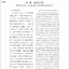 แบบเรียนศิลปะการเขียนพู่กันจีน (พร้อมแบบฝึกหัด) 中国书法——从造字艺术到书写艺术（含课本、练习册) Chinese Calligraphy - The Art of Chinese Characters (Textbook & Workbook)