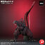Toho 30cm Series FAVORITE SCULPTORS LINE Godzilla (2016) Complete Figure(Pre-order)(Single Shipment)