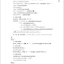 หนังสือคู่มือครู HSK Standard Course 5A HSK标准教程5（上）教师用书 HSK Standard Course 5A Teacher’s Book