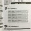 หนังสือเรียนภาษาจีน สนทนาภาษาจีน 301 ประโยค เล่ม 1 (จีน-อังกฤษ) 汉语会话301句(第4版)(英文注释本)(上册) Conversational Chinese 301 Vol. 1