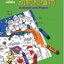 สมุดระบายสีภาษาจีน Learn Chinese with Me (สัตว์และพืช) 沈老师教汉语 · 中文趣味涂色本（动物和植物）Learn Chinese with Me · Chinese Coloring Book（Animals and Plants）
