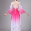 ชุดฟ้อนรำสตรีจีน 古典舞演出服女飘逸伞舞服装 Chinese Women Dancing Costume