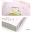 (Pre-order) หนังสือระบายสีน้ำของ Munan
