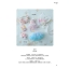 (Pre-order) หนังสือเสื้อผ้าตุ๊กตา Doll Outfit Style