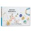 (Pre-order) หนังสือ Transparent embroidery jewelry