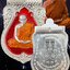 เหรียญเสมา7รอบครบรอบ84ปี หลวงปู่บุญส่ง วัดสันติวนาราม จ.จันทบุรี เนื้อเงินลงยาแดง