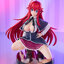 POP UP PARADE High School D x D HERO Rias Gremory: Doki Doki Ver. L size Complete Figure(Pre-order)